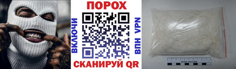 АМФ VHQ  Кубинка 