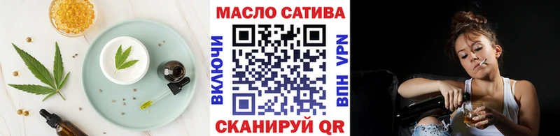 гидра рабочий сайт  Кубинка  Canna-Cookies марихуана  где можно купить наркотик 