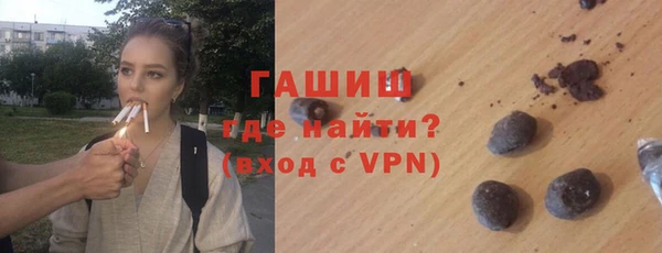 герыч Вязники
