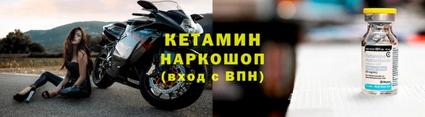 спиды Вязьма