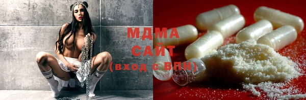 герыч Вязники